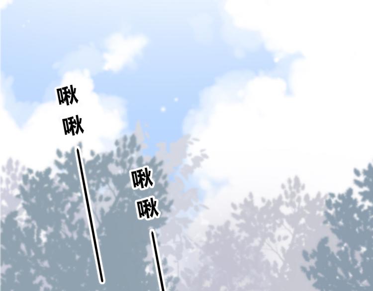 第161话 最后的敌人26