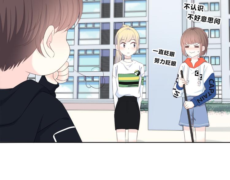 第170话 密谋74