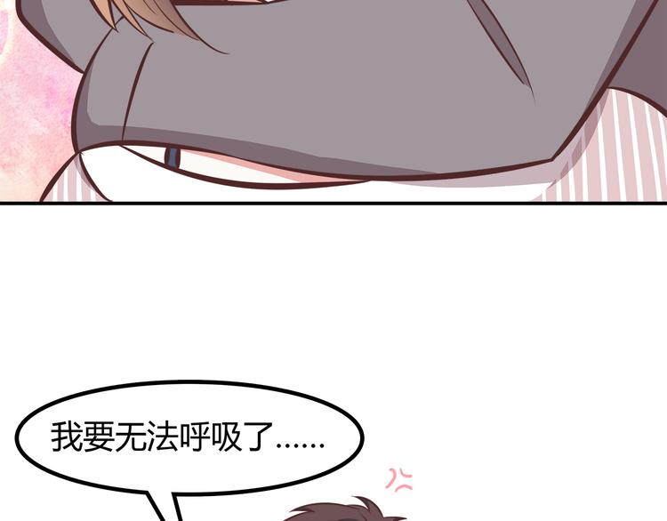 第88话 合照28