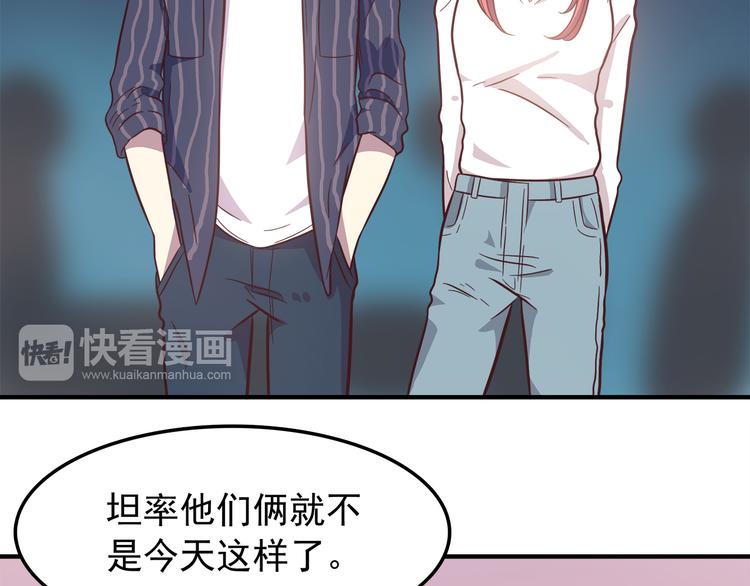 第80话 探病34