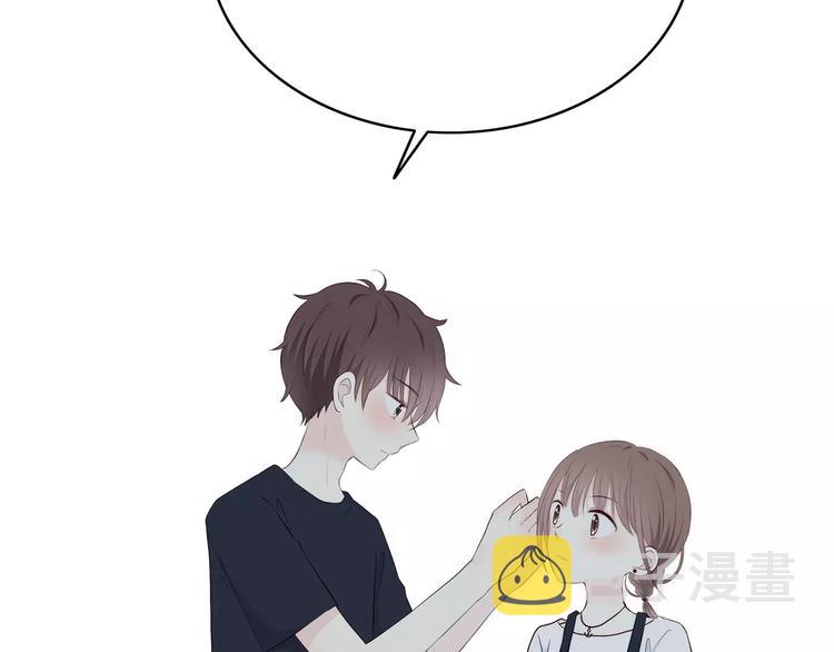 第137话 发卡73