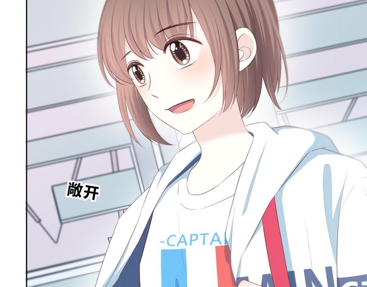第168话 他的味道138
