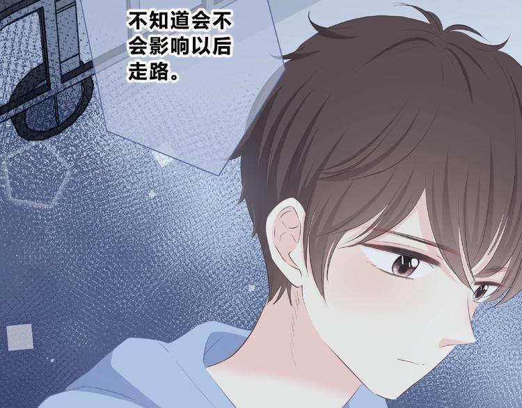 第218话 小意外11