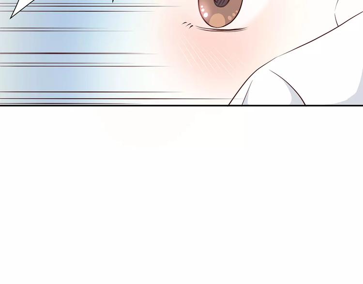 第120话 还想对你说……12