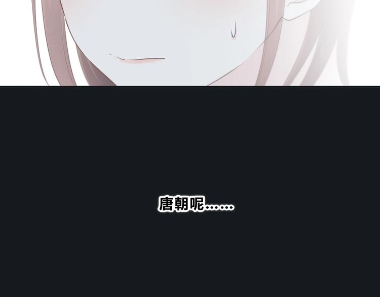 第190话 抉择46
