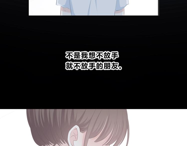 第205话 终于明白86