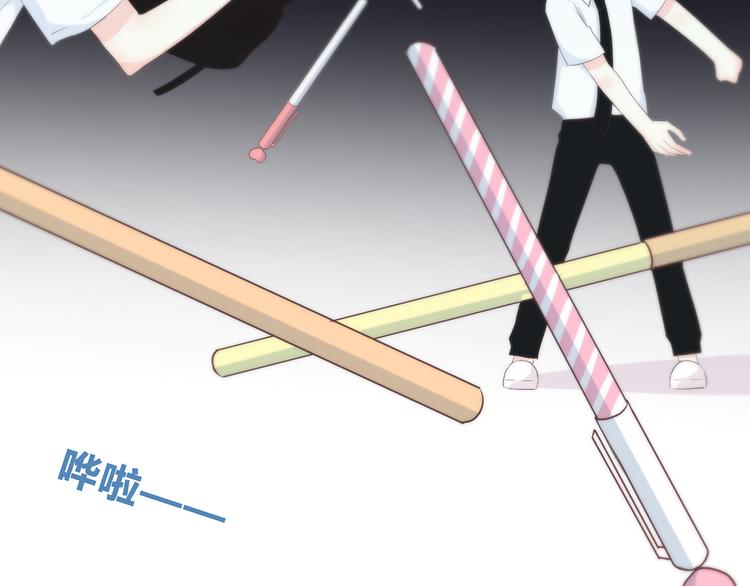 第146话 找不到的笔81