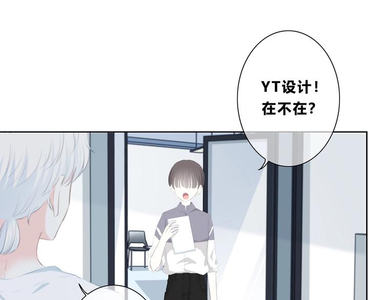 第215话 火药味24