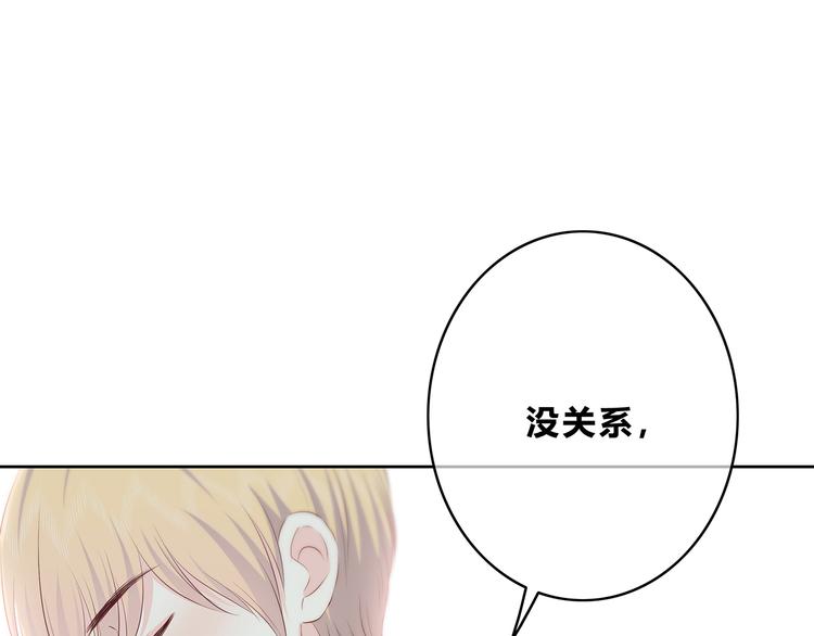 第152话 选择11