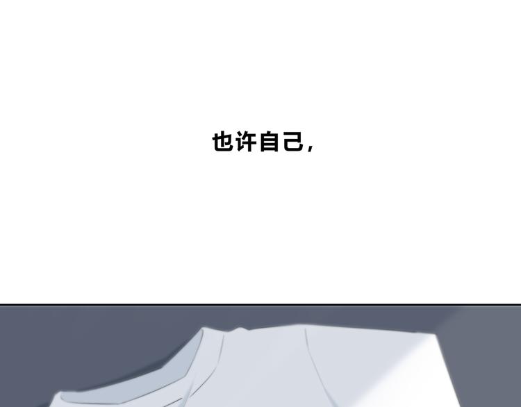 第176话 我能做的事90