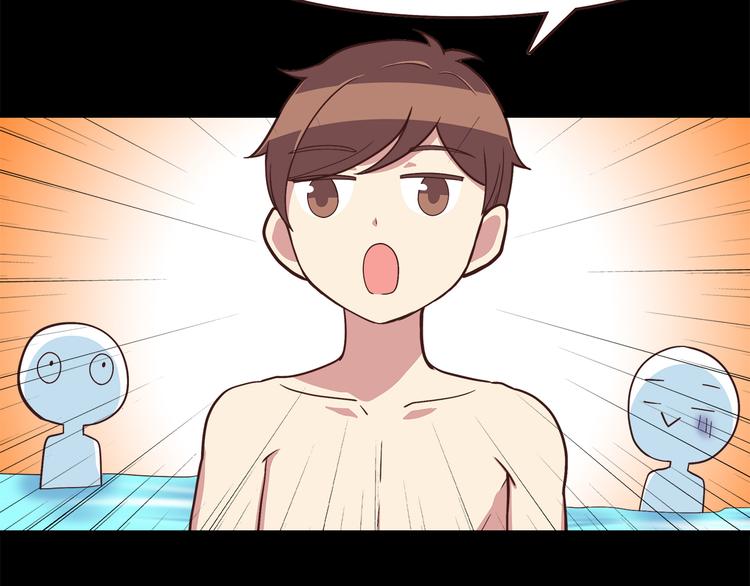 第50话 泳池就是坦诚相见的地方！22