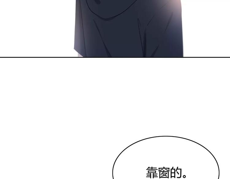 第133话91