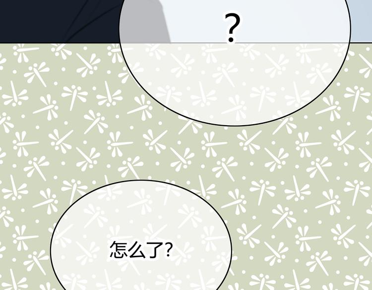 第149话 “交战开始”14