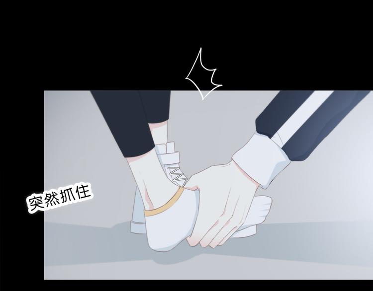 第178话 像恋人吗73
