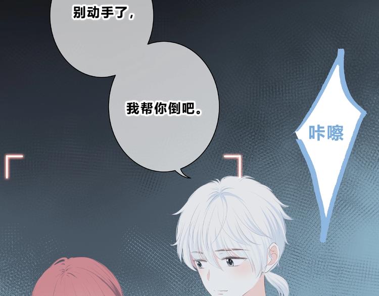 第211话 照片37