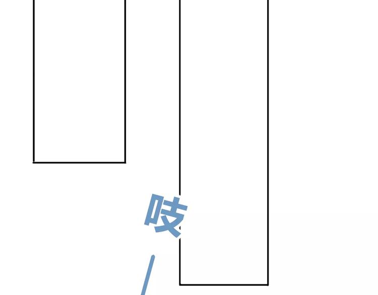 第135话 别动27
