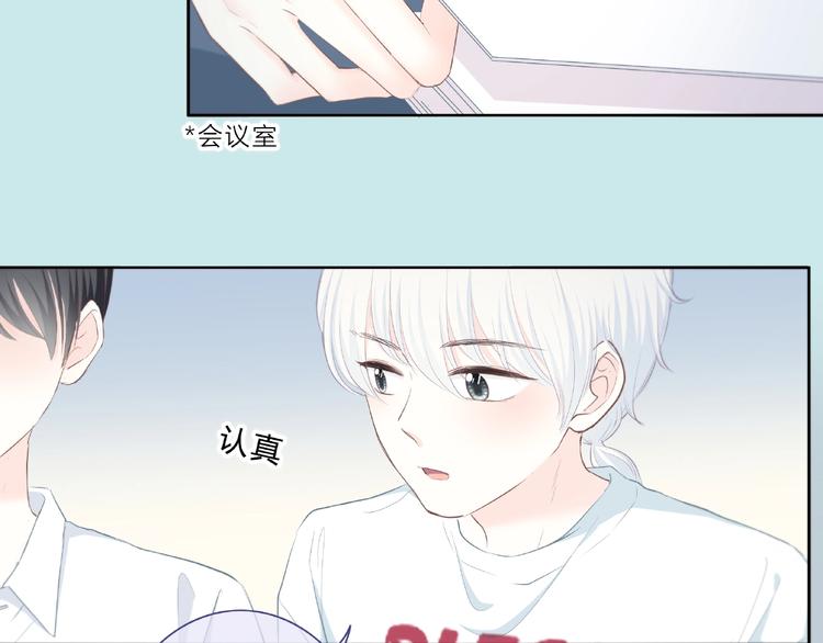 第201话 考验6