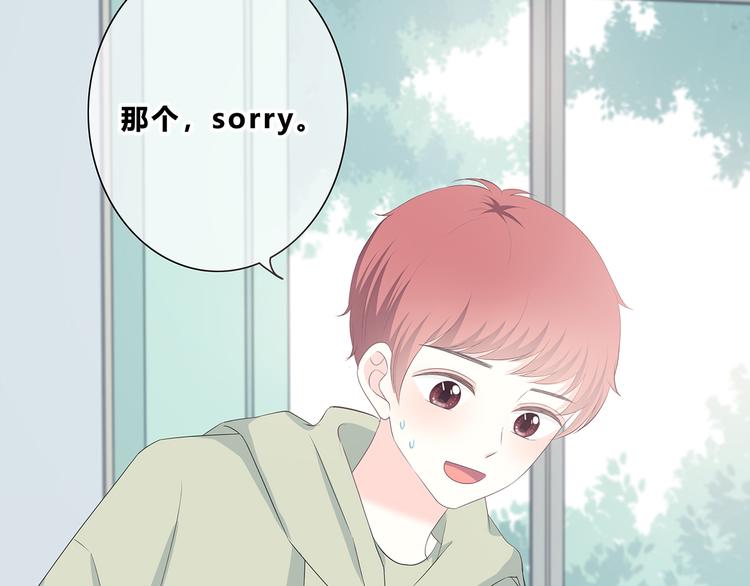 第179话 制造机会75