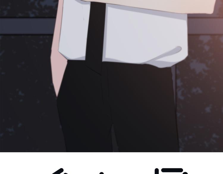 第146话 找不到的笔2