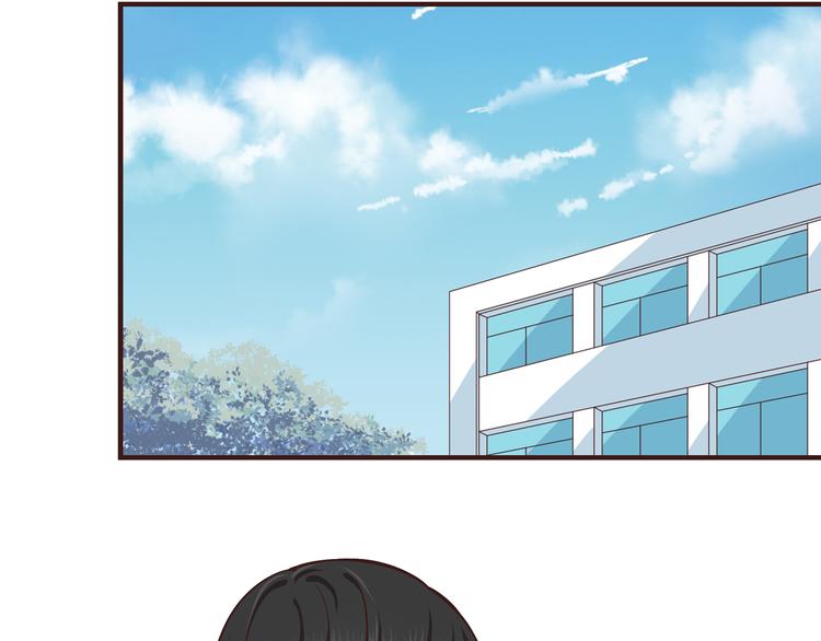 第64话 吃颗糖吧35