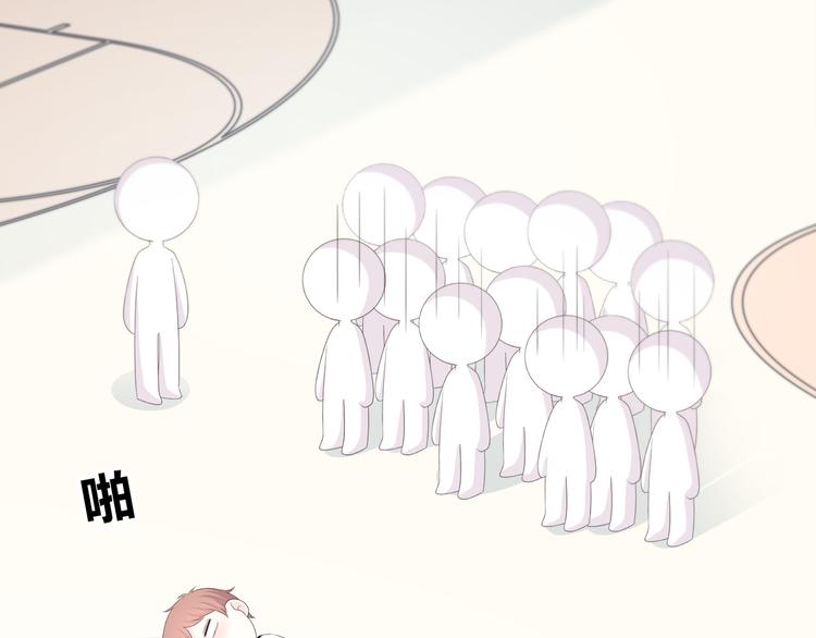 第183话 受伤的时候16