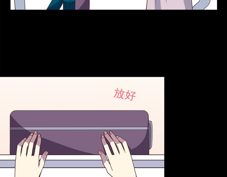 第59话 我不舍得你21