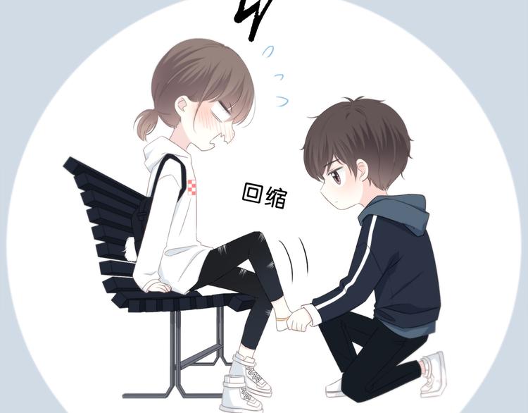 第178话 像恋人吗75