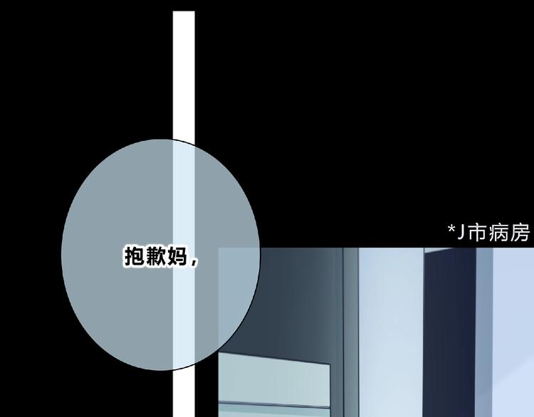 第222话 赶回来40