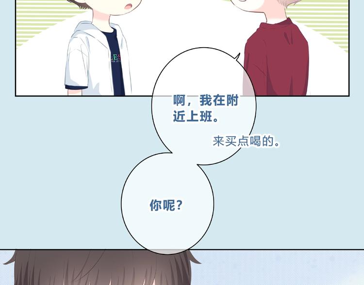 第211话 照片16
