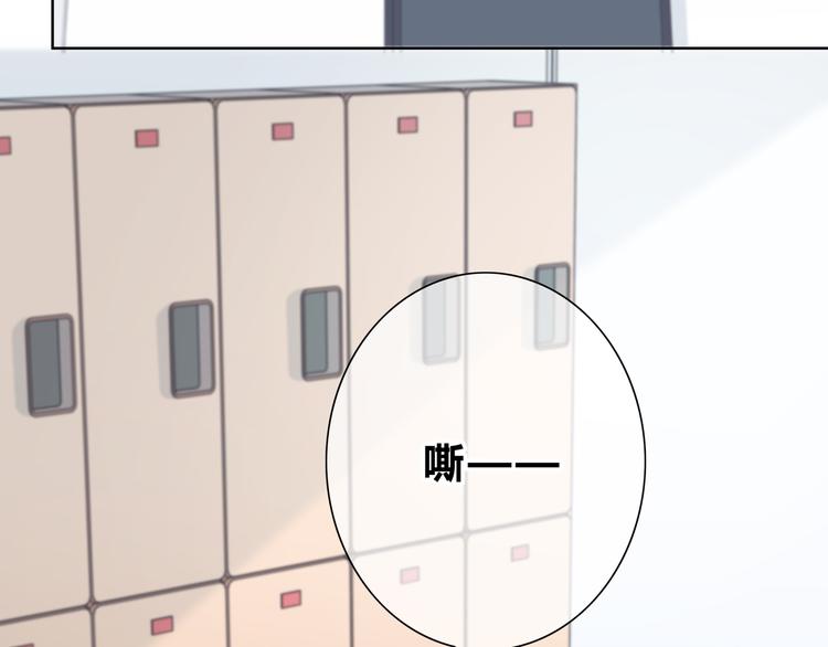 第183话 受伤的时候22