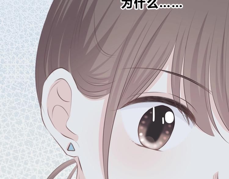 第205话 终于明白88