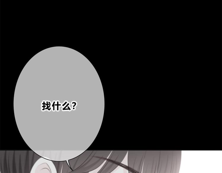 第182话 比试开始28