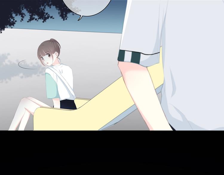 第204话 跟我回家26