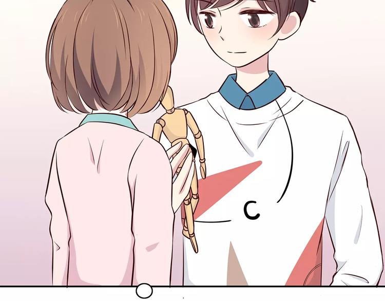 第121话 无法停止的爱27