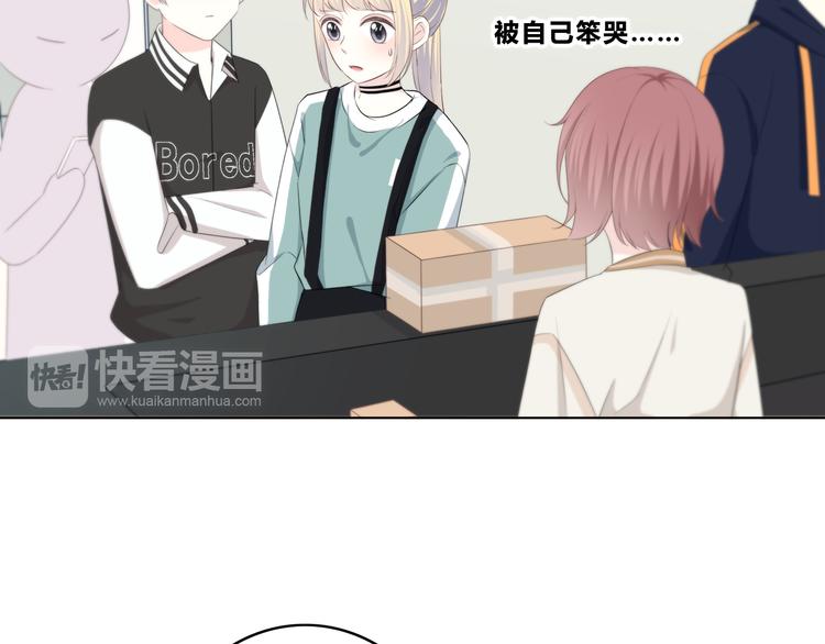 第173话 他的目光55