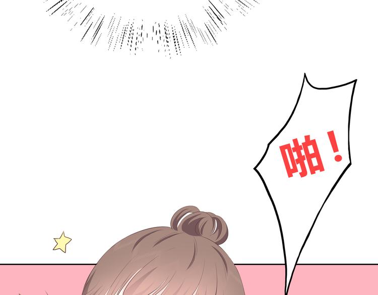 第156话 想什么呢44