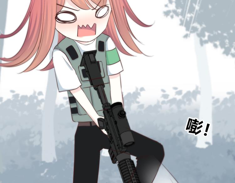 第163话 实力单身67