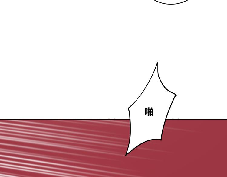 第155话 笨蛋19