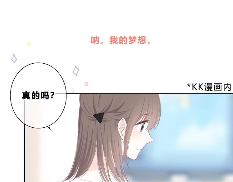 第222话 赶回来3