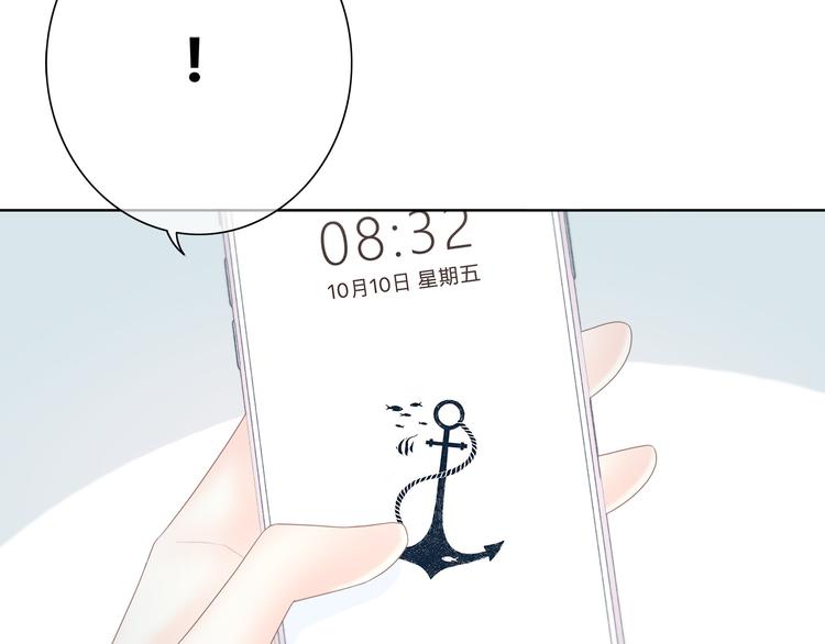 第175话 跆拳道16