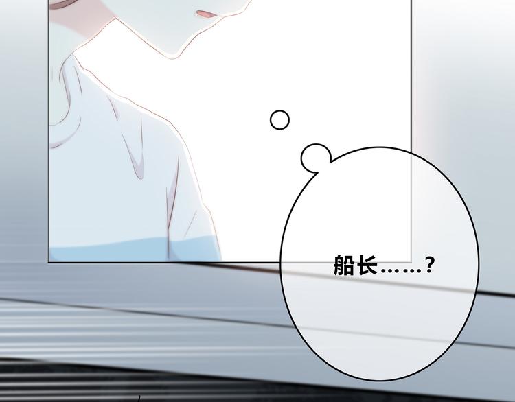 第155话 笨蛋15