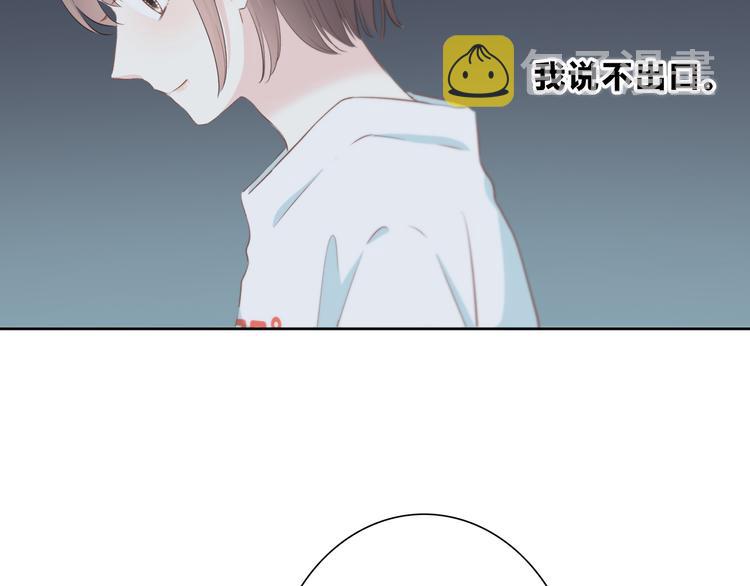 第176话 我能做的事19