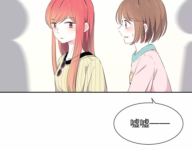 第118话 你给的温暖53
