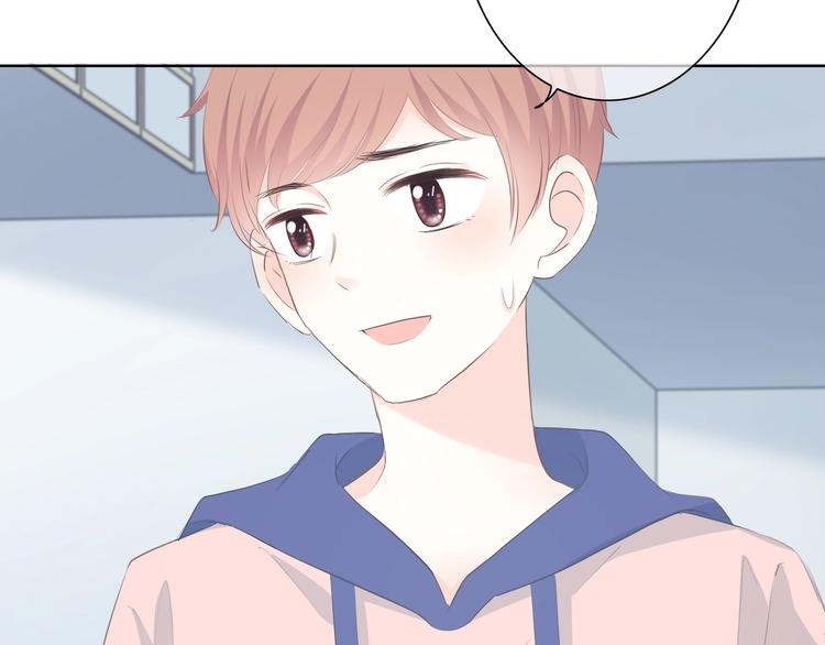 第194话 没出息？！7