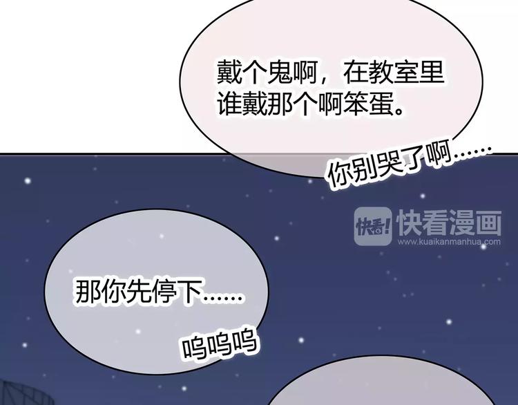 第130话 怀疑115
