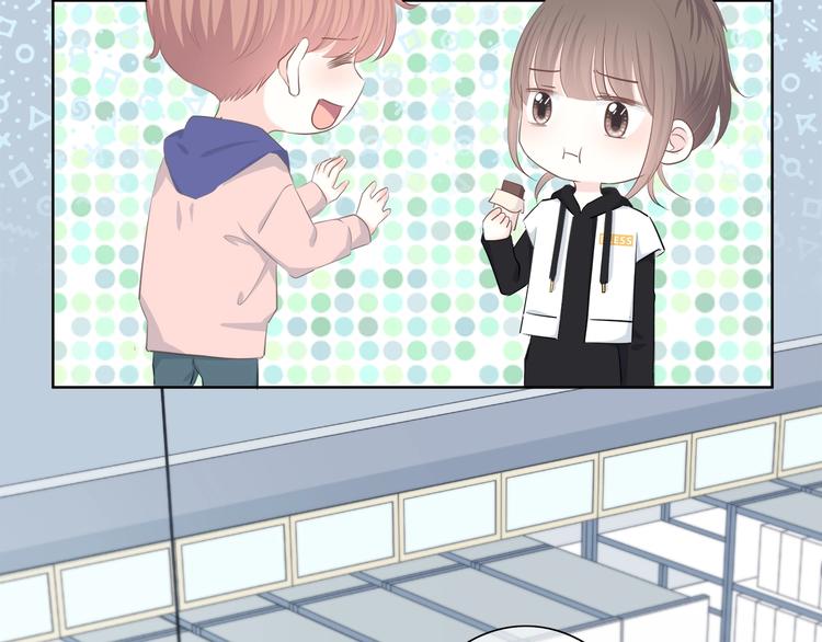 第194话 没出息？！57