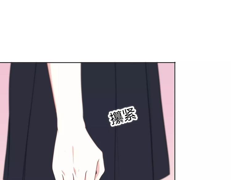 第128话 全宇宙最帅的你22