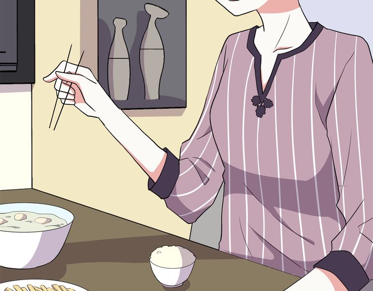第95话 和他一样35
