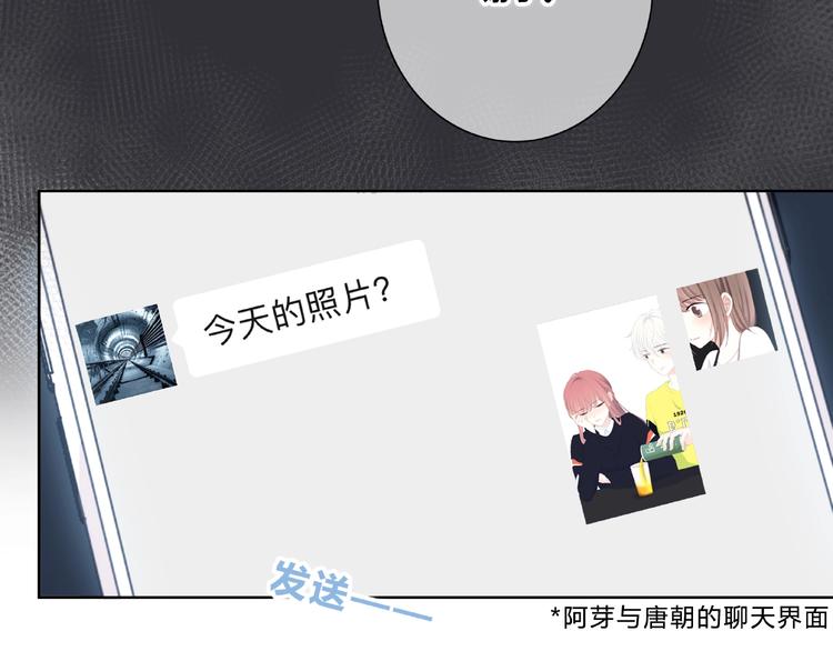 第211话 照片39