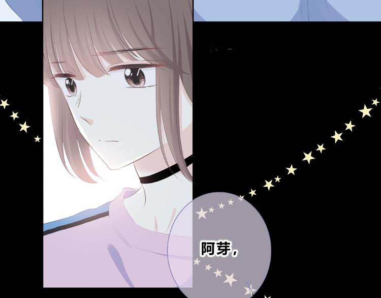 第218话 小意外13